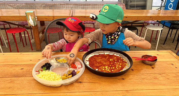 돔빙어 송어 눈 패키지