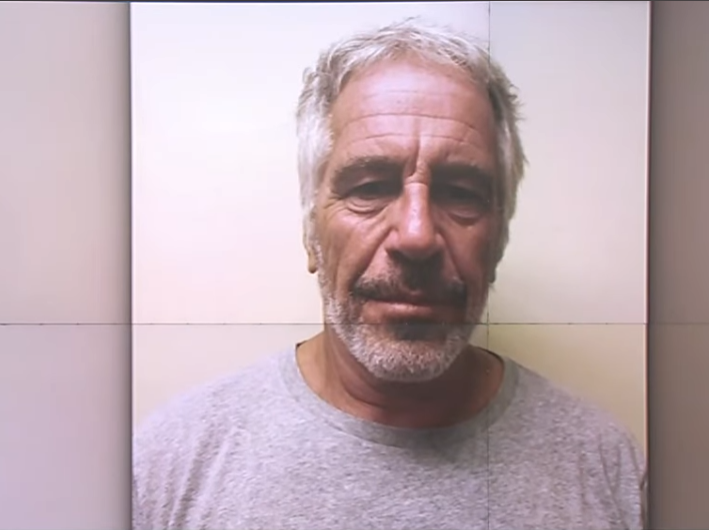 엡스타인 파일 공개