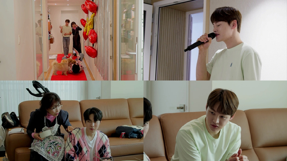 살림하는 남자들2 [사진=KBS]