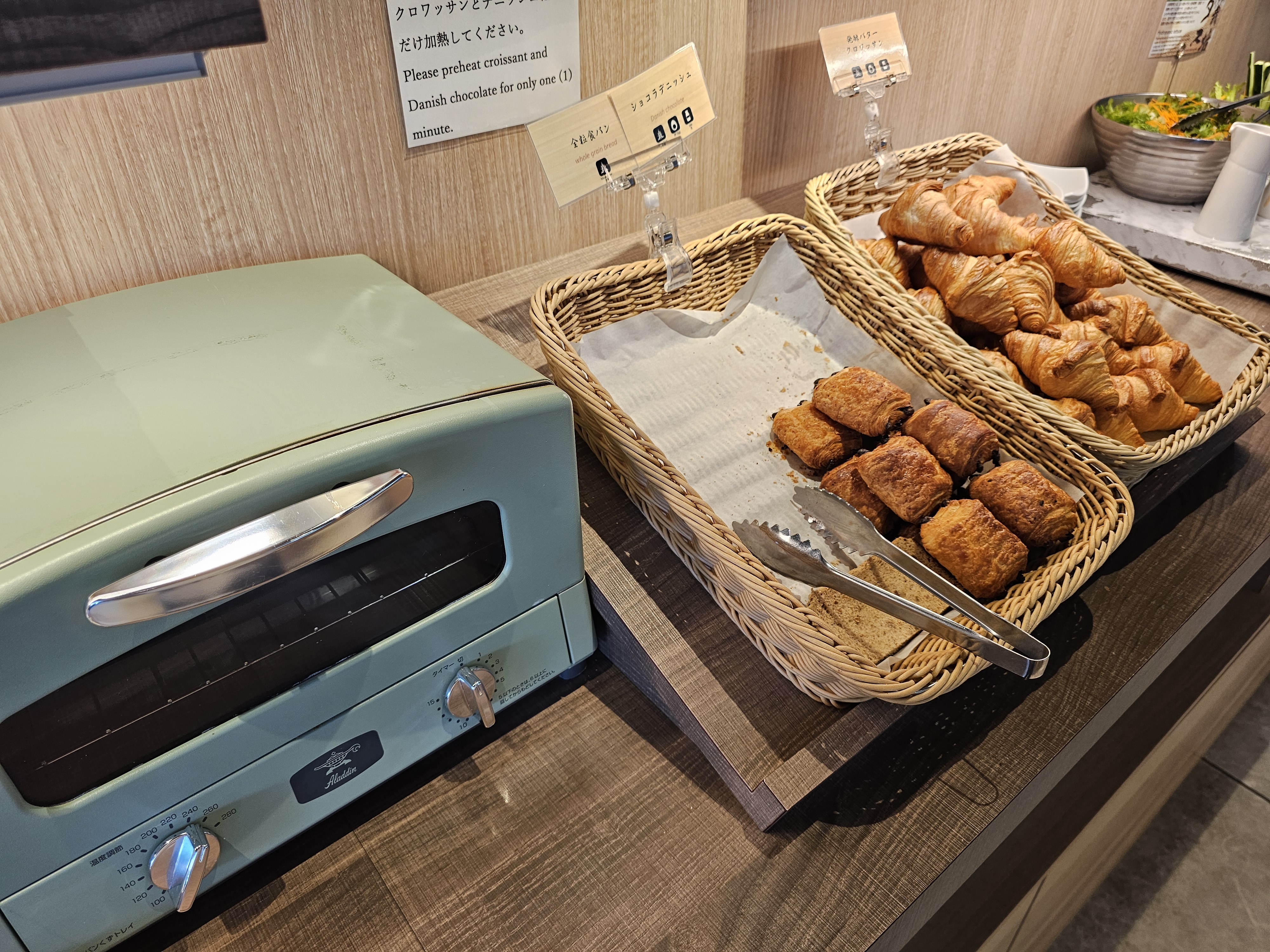 프리미어 호텔 캐빈 신주쿠 조식_01