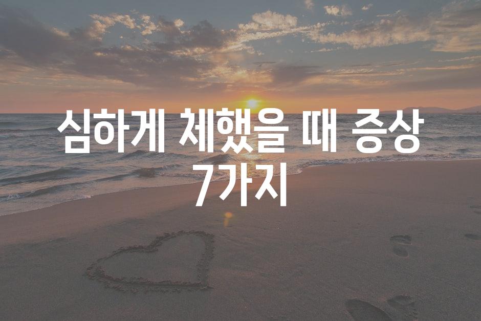 샘플 (90)