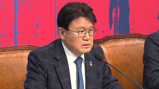 정형식 재판관