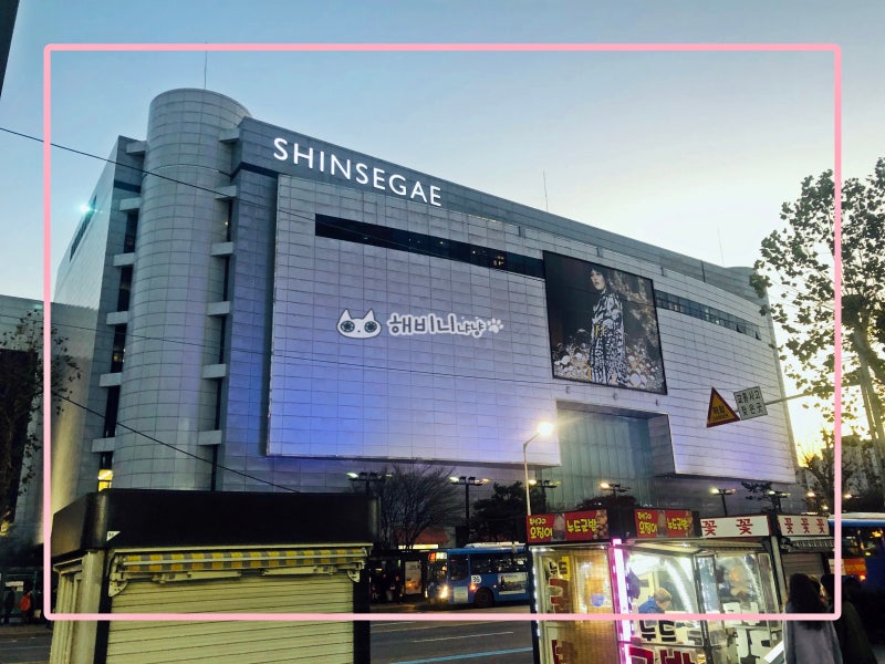 인천 백화점 여름 세일