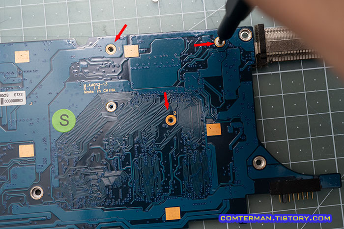 아티브북9 플러스 방열판 나사 분리