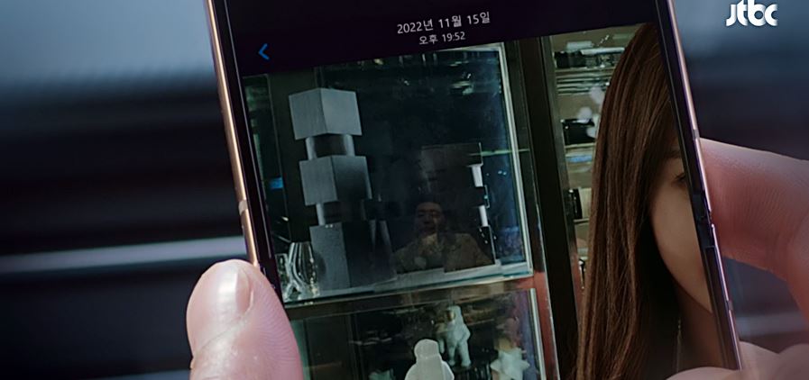 이연애는불가항력_12회