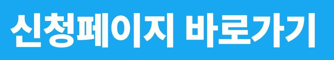 어린이안경