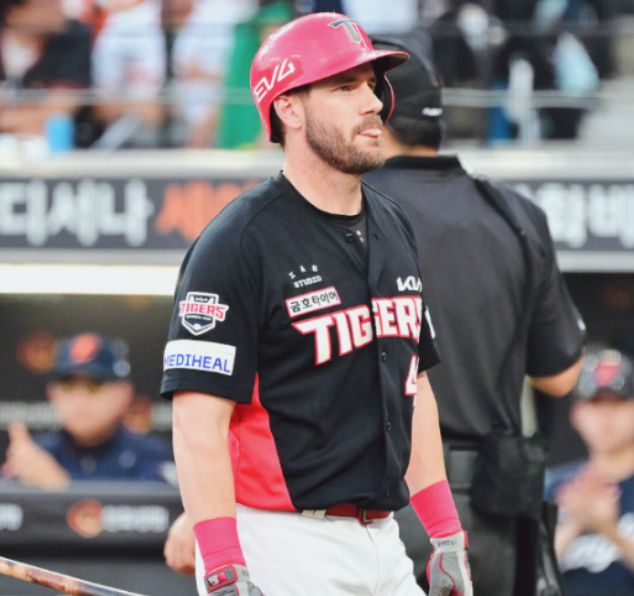 기아 위즈덤 교체