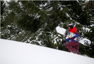하얼빈 아시안게임 대회영상