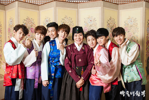 박술녀 한복 이불