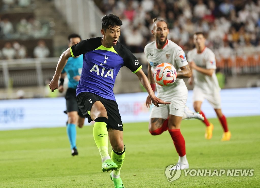 K리그 토트넘 축구 예매 기대평
