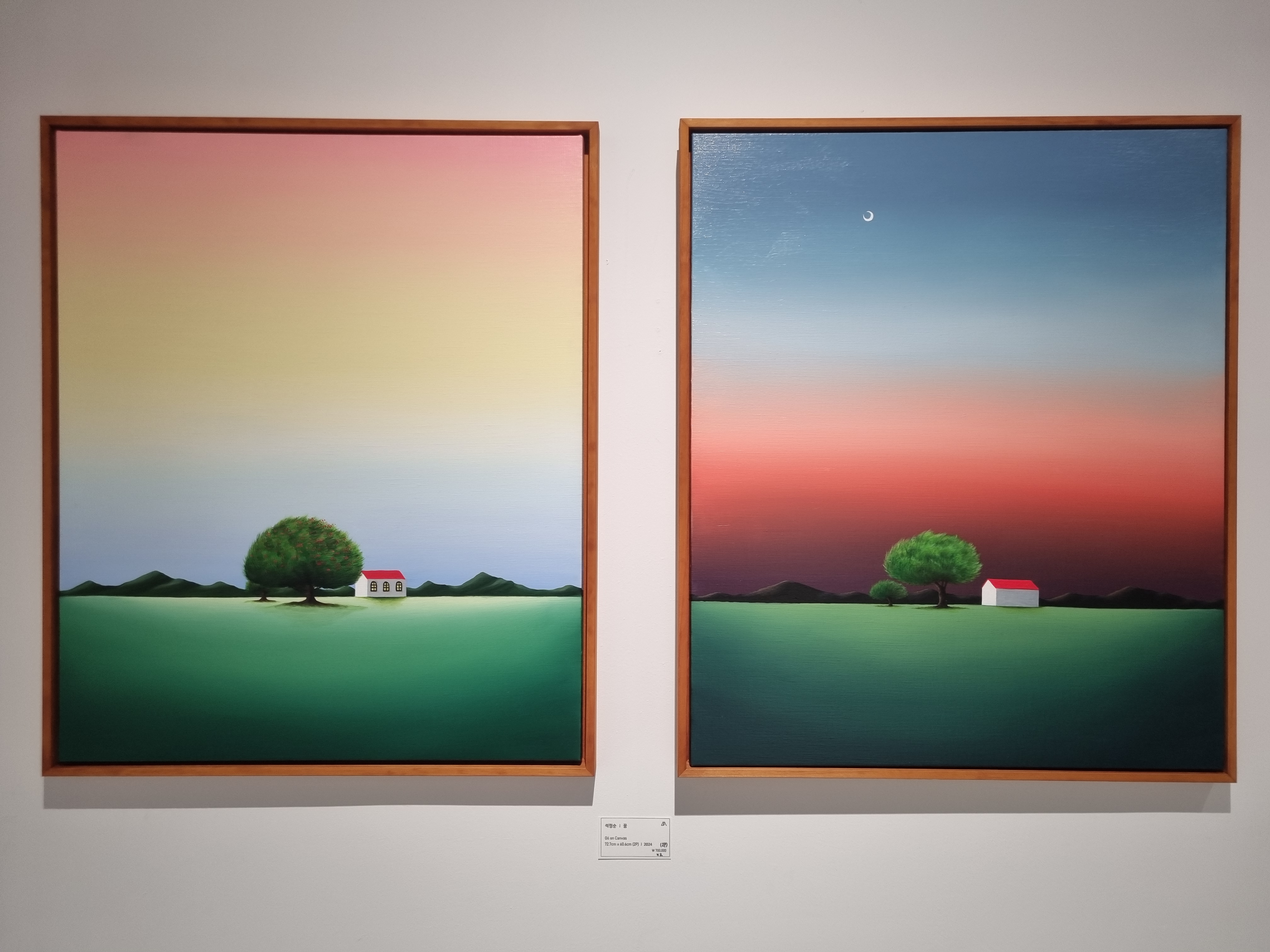 M543 카페 갤러리