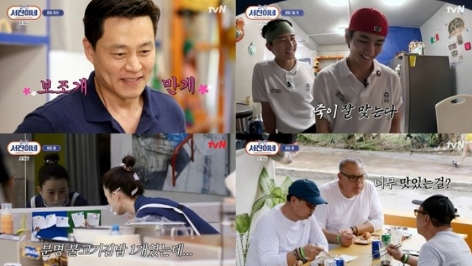 멕시코 바칼라르 위치