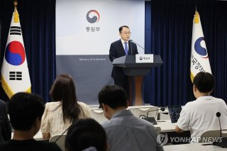 김여정 담화 통일부 대응