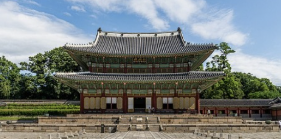 창덕궁