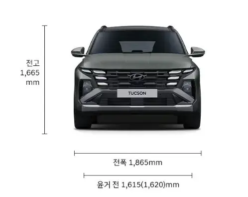 2026-투싼-제원-가격-연비-모의견적