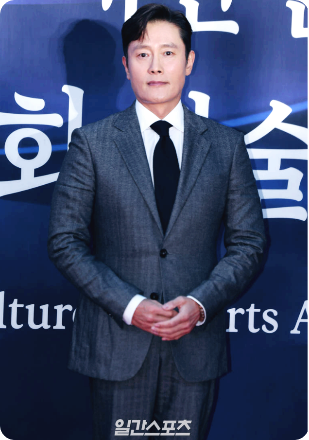 배우 이병헌이 23일 서울 중구 장충동 국립극장에서 열린 &rsquo;제16회 대한민국 대중문화예술상 수상 [사진=일간스포츠, 서병수 기자]