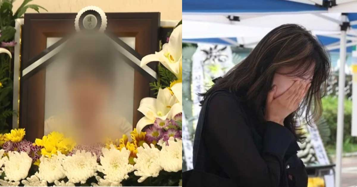 40대 교사 극단 선택