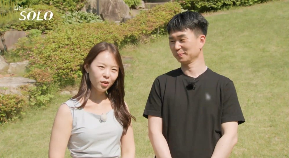 28기 영자 영철
