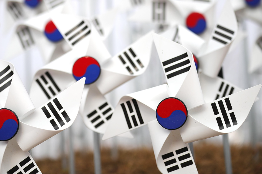 Pinwheel, South korean flag