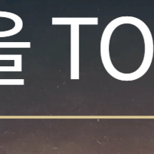 2025 정월대보름 행사 추천 서울 TOP 5