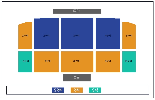 창원컨벤션센터-좌석배치도