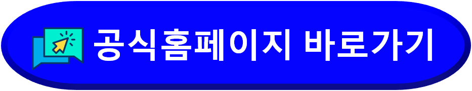 안동-그랜드호텔-가격