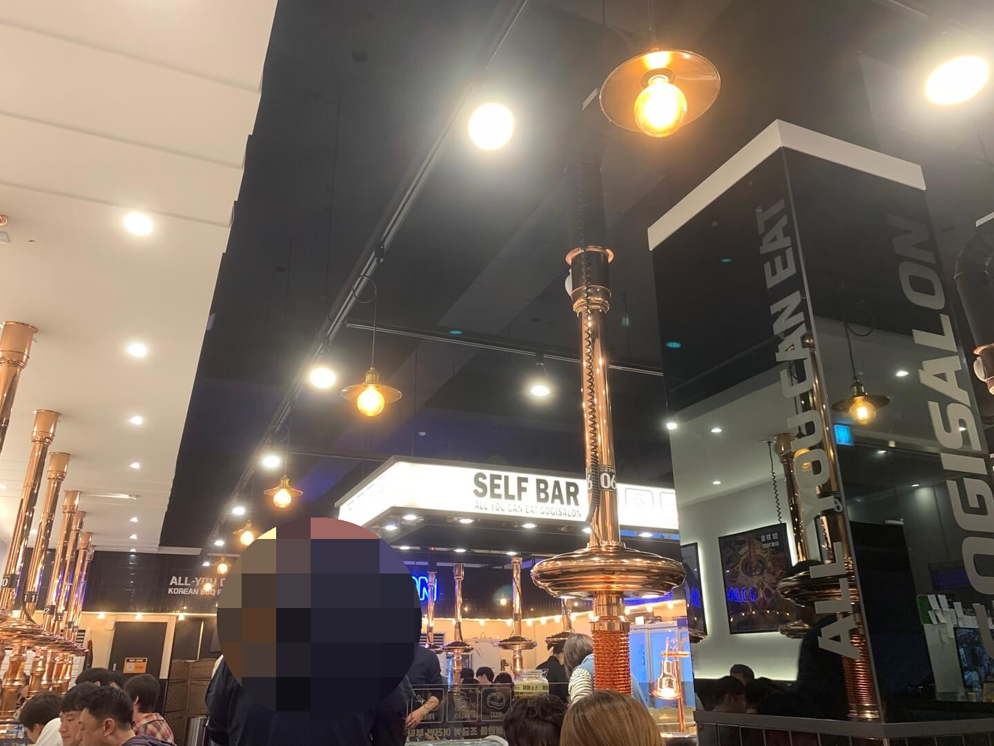 고기쌀롱