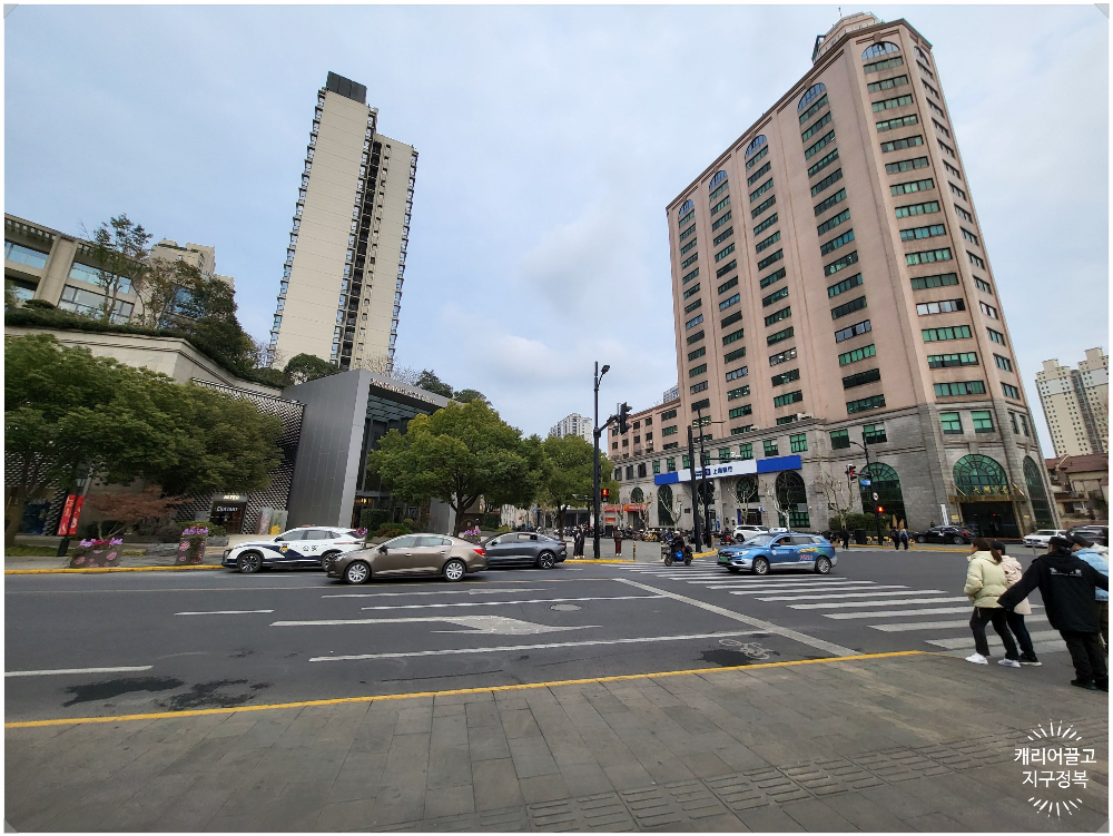 상해 대한민국 임시정부