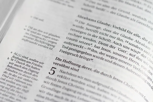 로마서 1장 설교 아이디어 복음 말씀 강해_1