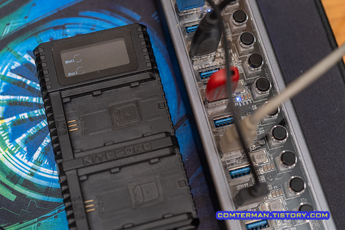 나이트코어 충전기