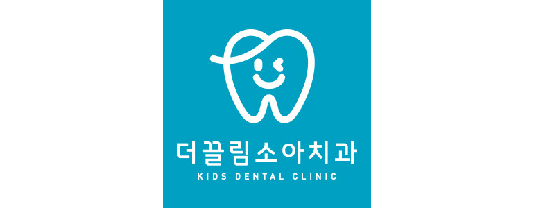 서울 동대문구 교정 치과