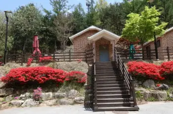 장령산 자연휴양림 숲속의 집