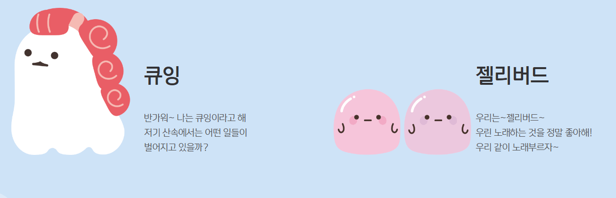 초등학생 용돈 용돈카드 경제교육