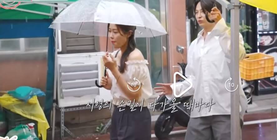 돌싱글즈6-5회