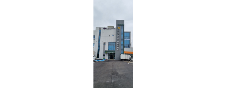 울산 울주군 불면증