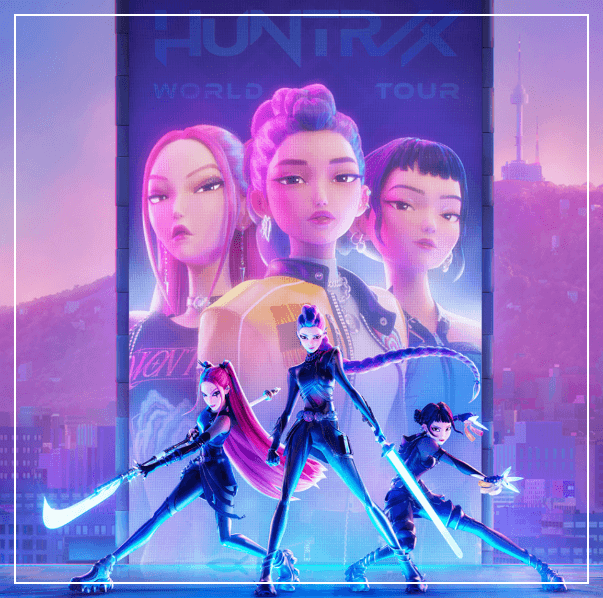 케이팝데몬헌터스