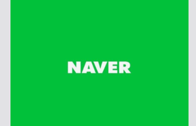네이버 로고