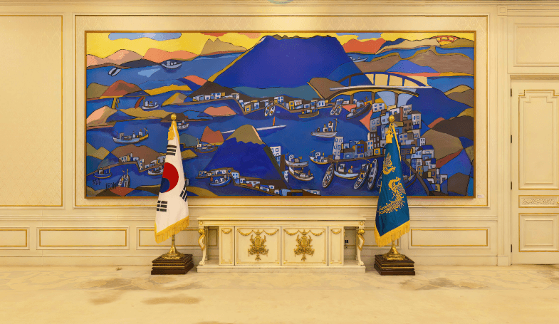 청와대 관람 신청 방법