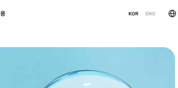 셀트리온 주가 전망