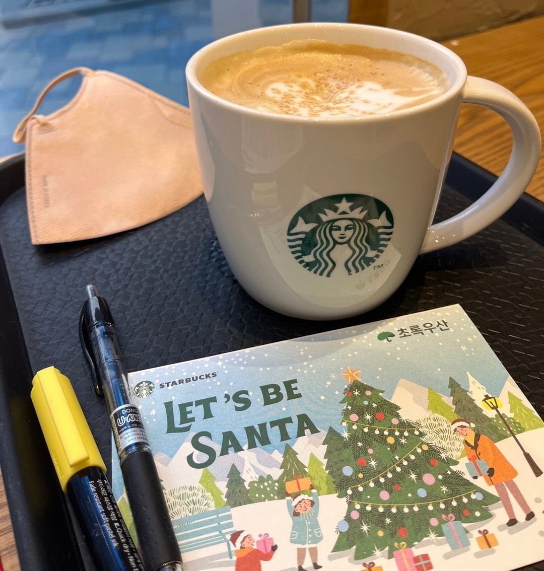 스타벅스x초록우산