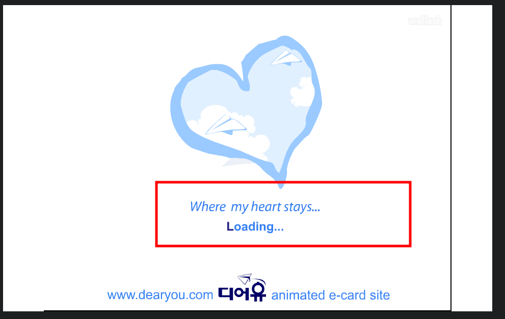 돌아온 너구리 게임 바로 플레이하기