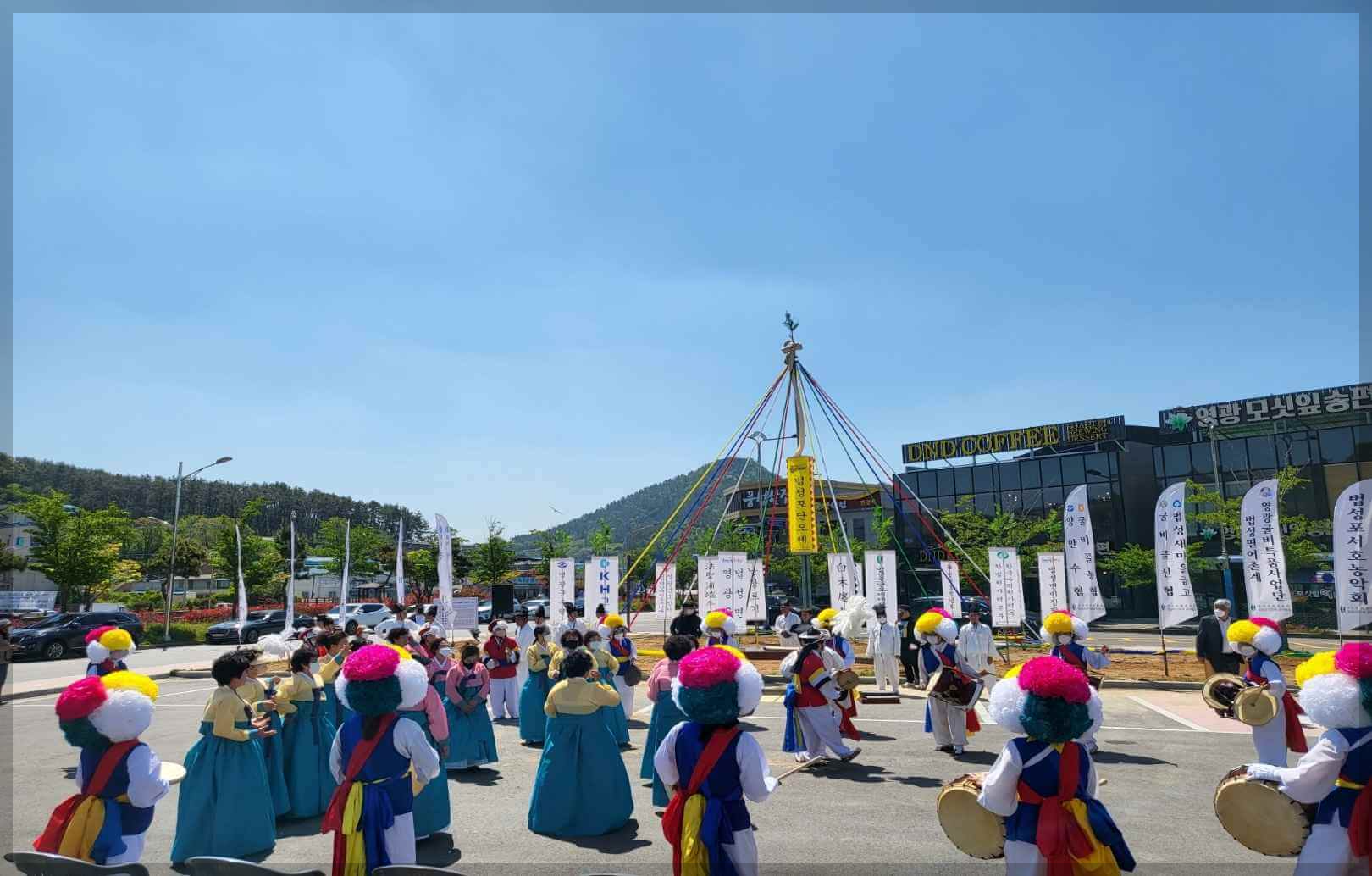 영광법성포단오제 행사일정, 위치