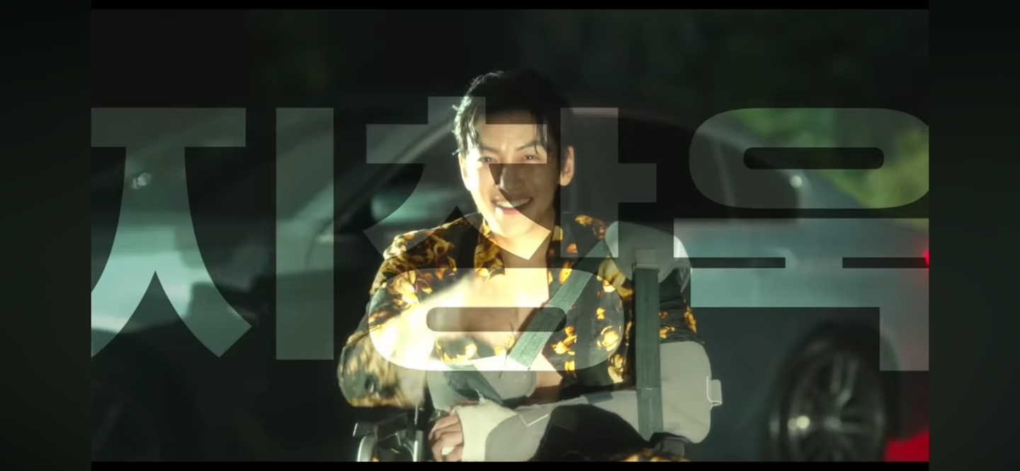 주연 배우와 줄거리