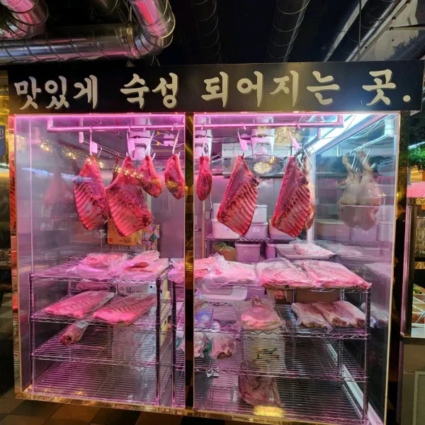 고수의 부엌 숙성흑돼지