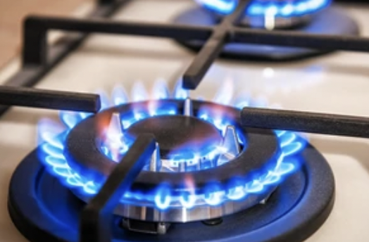 광주 도시가스 고객센터