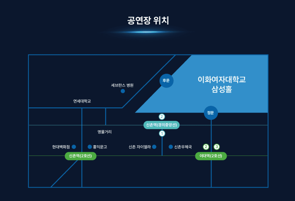 2024 김현중 서울 콘서트 'THE LAST DANCE'​​ 티켓 예매, 팬클럽 인증, 일정 및 정보, 좌석배치도, 공연장 위치, 홍보 영상 (티켓링크)