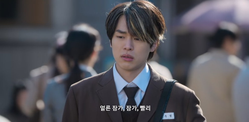 폭싹 속았수다 &ndash; 사고 치는 둘째 '양은명'