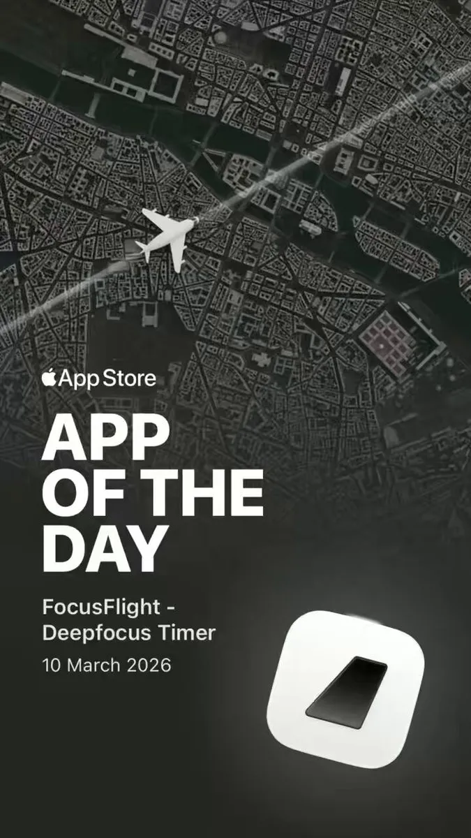 FocusFlight 살펴보기 3