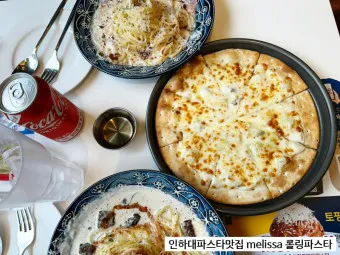 롤링파스타 메뉴 추천 가격 추천메뉴 후기_10