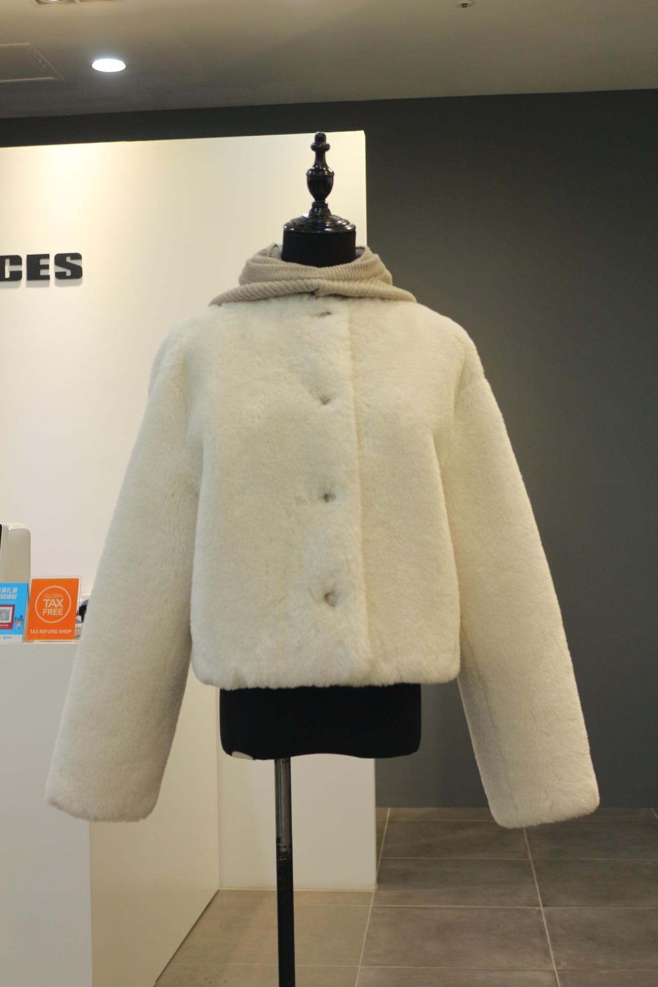 보브.VOV 페이크 퍼 버튼업 넥워머 자켓(7111475305)